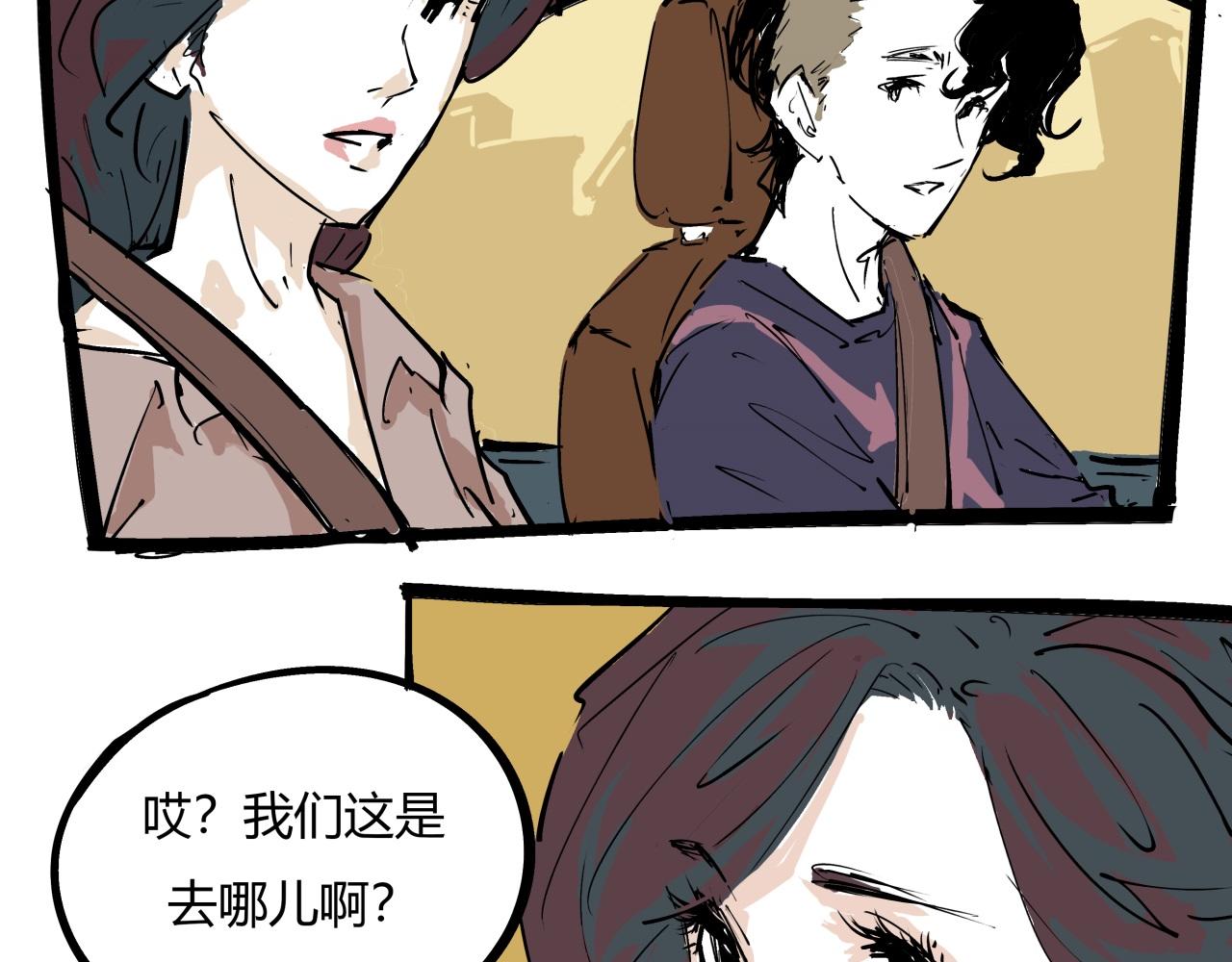 第84话 入场146