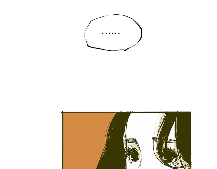 第31话 今天的你有点霸道总裁11
