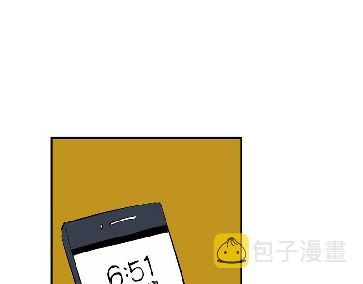 第39话 不同的追求113