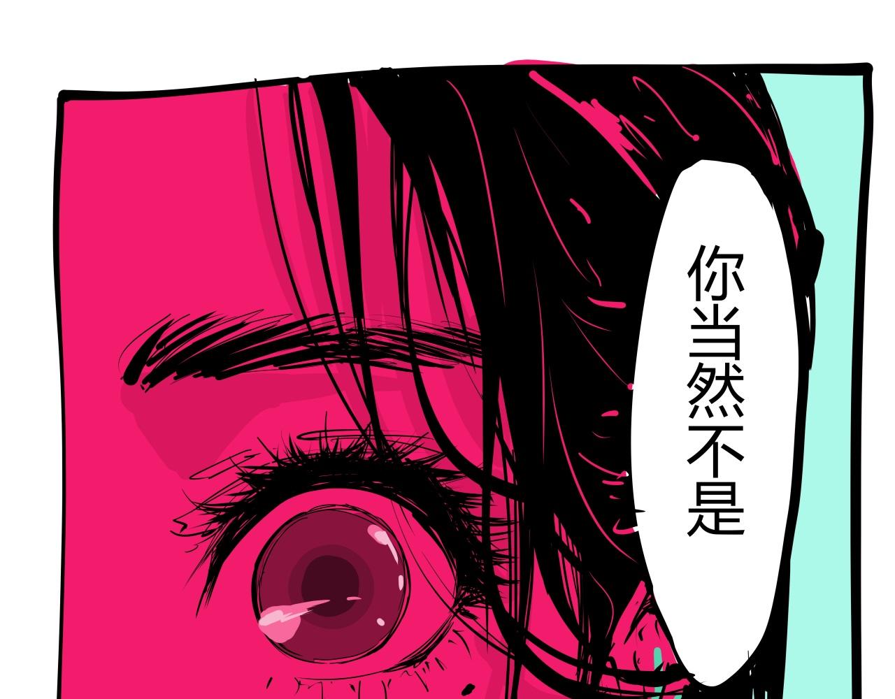 第87话 别来无恙8