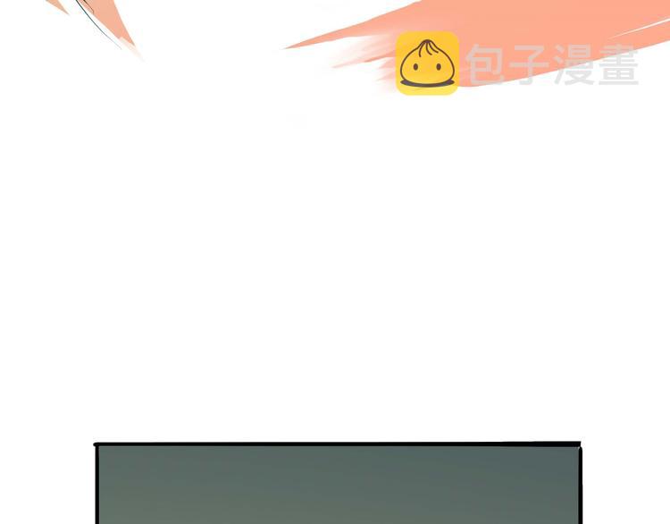 第20话 特别的人81