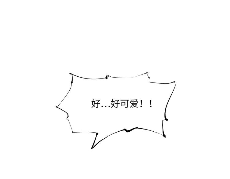 第35话 他不懂你想要的199