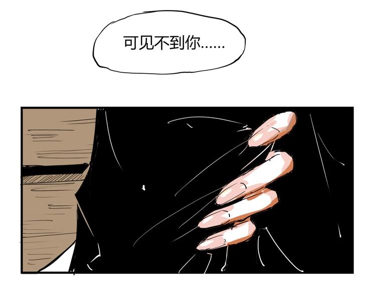 第60话  分手104