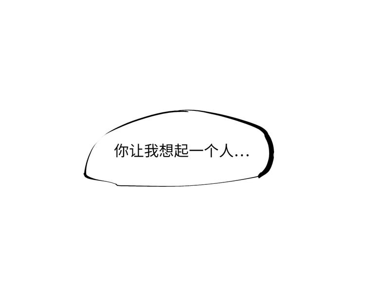 第36话 爱情的风险271