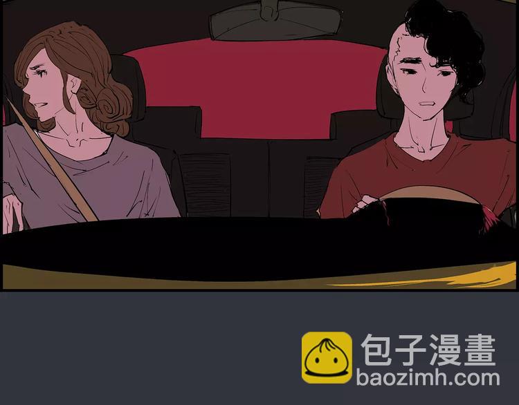 第40话 先来后到106