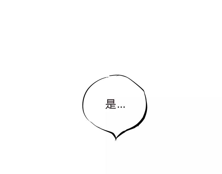 第38话 当故事照进现实305