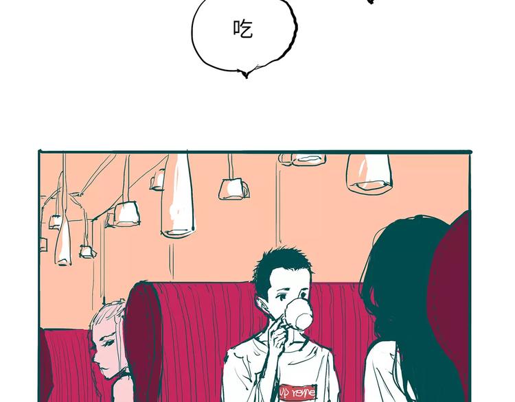 第31话 今天的你有点霸道总裁68