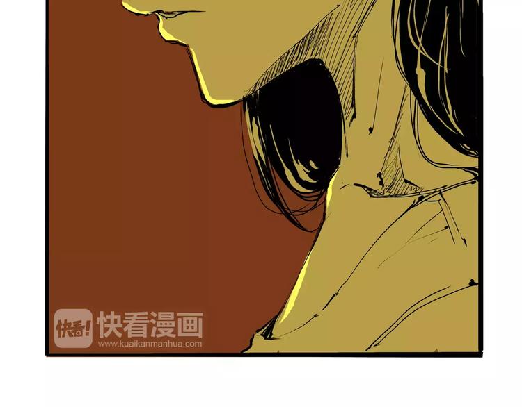 第14话 洒脱28