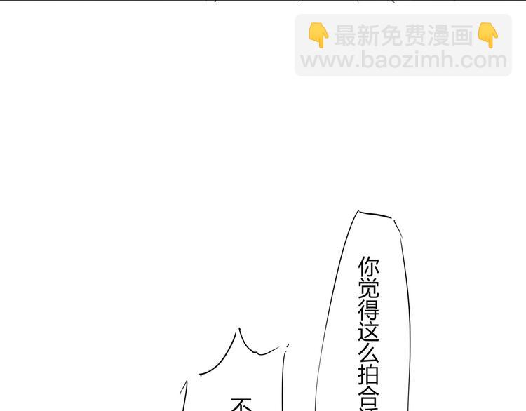第61话 秘密151