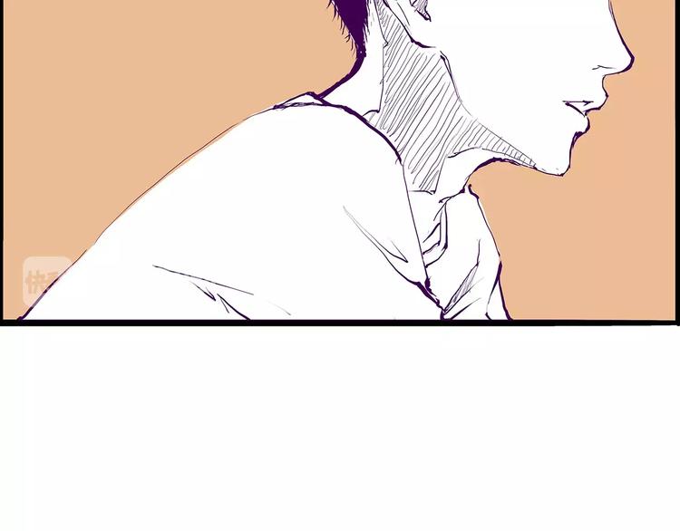 第31话 今天的你有点霸道总裁28