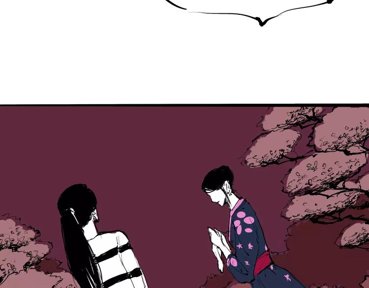 第28话 爱你是我的软肋56