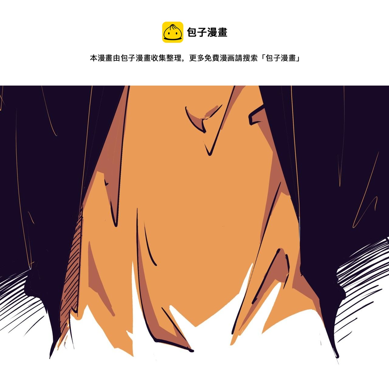 第80话 剖白92