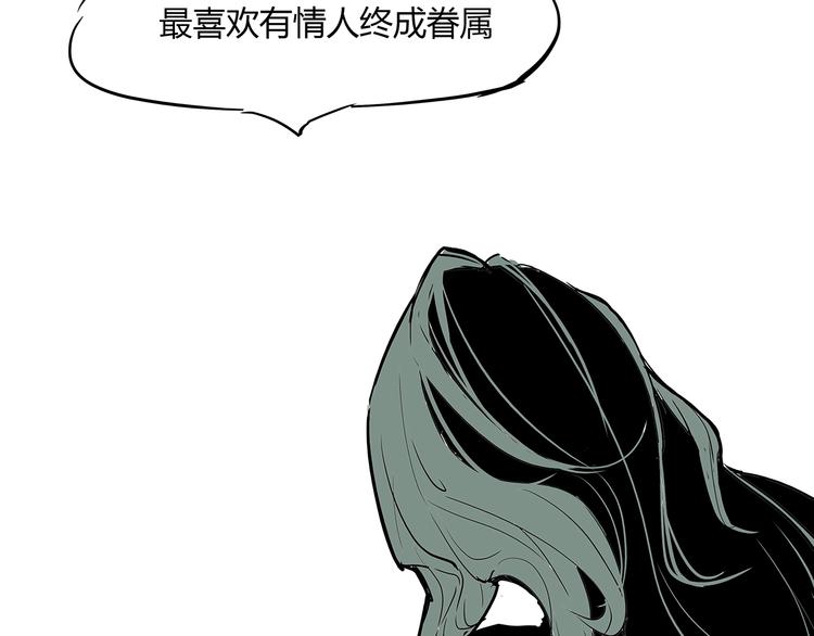 第58话 决定170