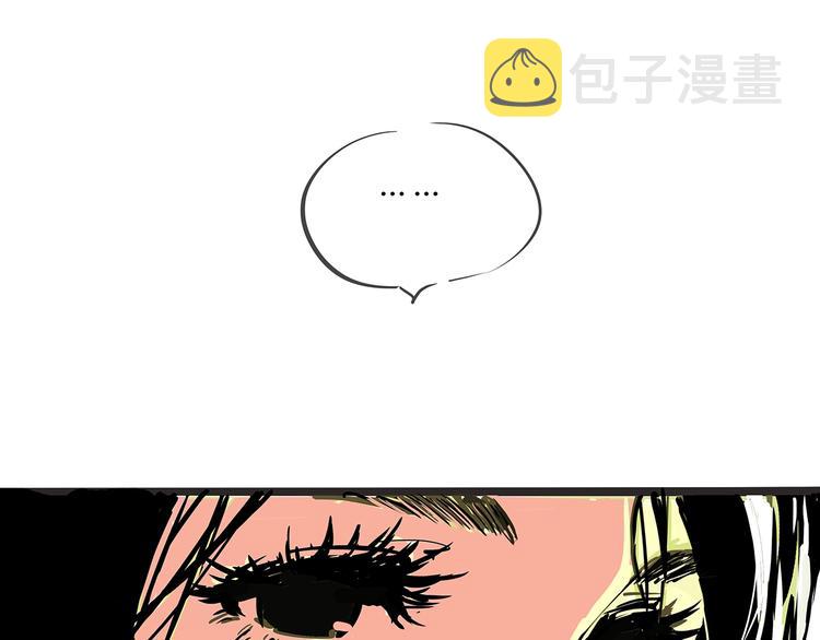 第56话 禁令178