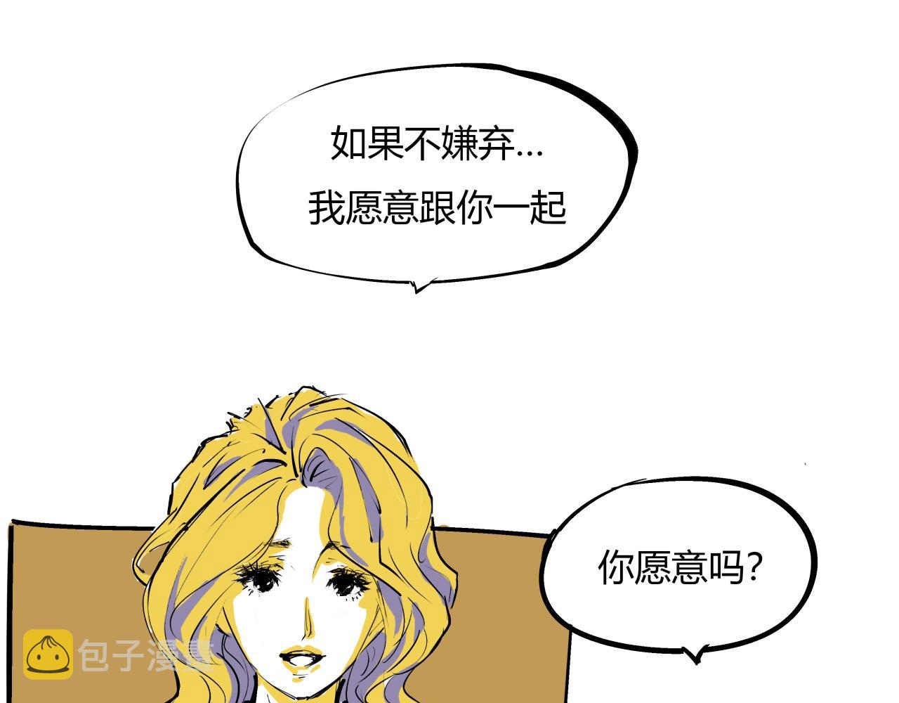 第79话 以爱之名213