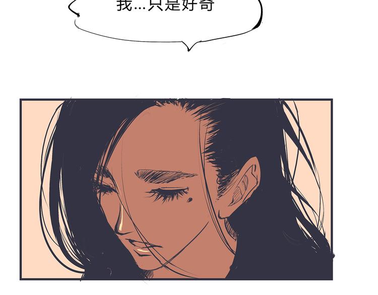 第44话 爱情拼图19