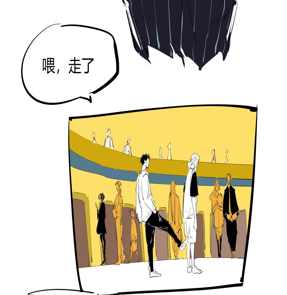 第89话 入席112