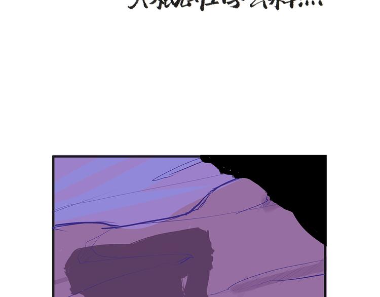 第42话 可爱女人267