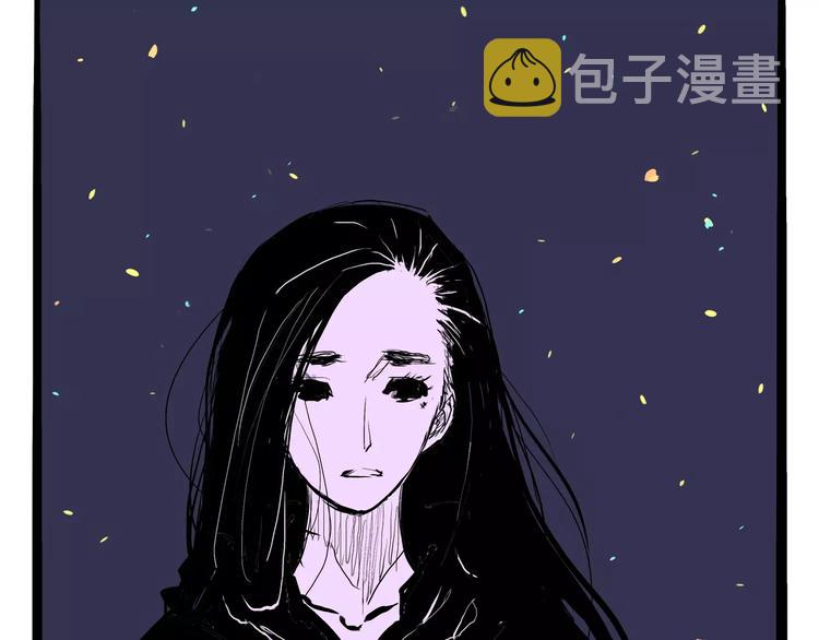 第23话 隐瞒116