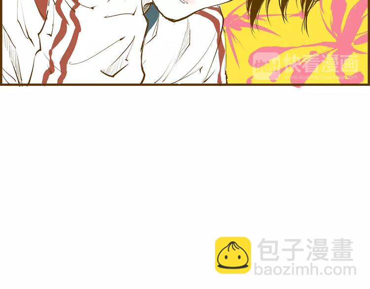 第33话 耗尽了的爱情与青春28