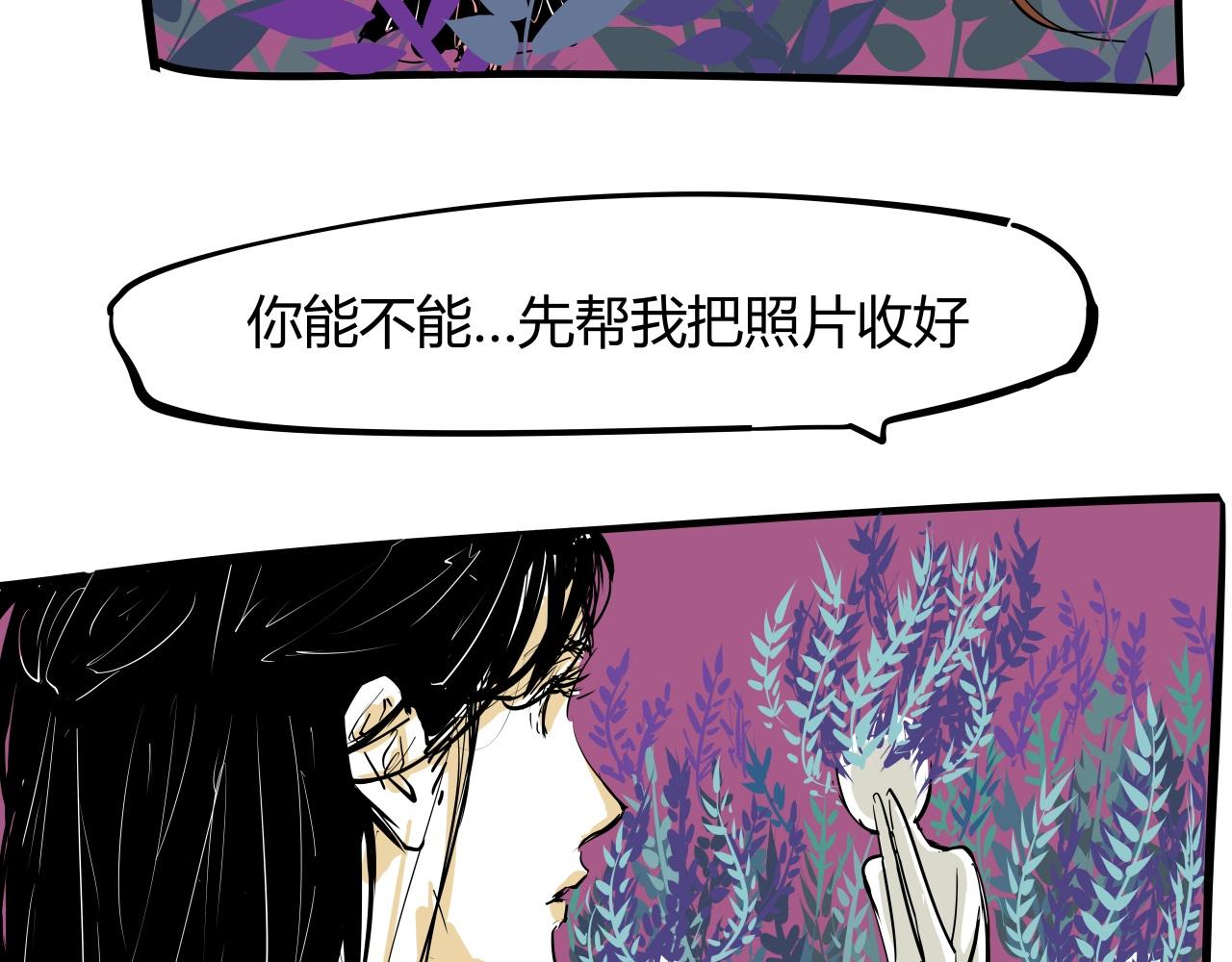 第88话（上）选择81