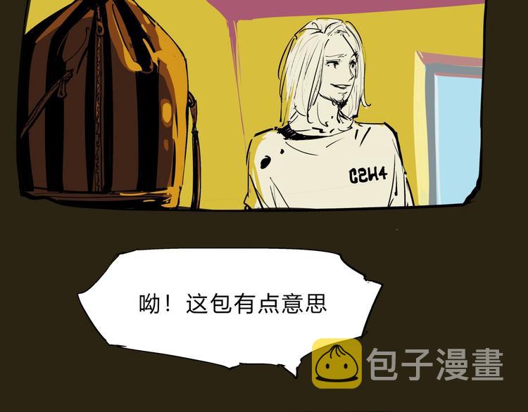第68话 茶话会25