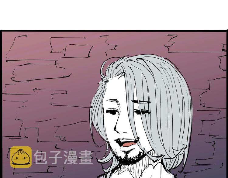 第20话 特别的人187