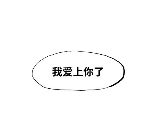第11话  初次相遇170