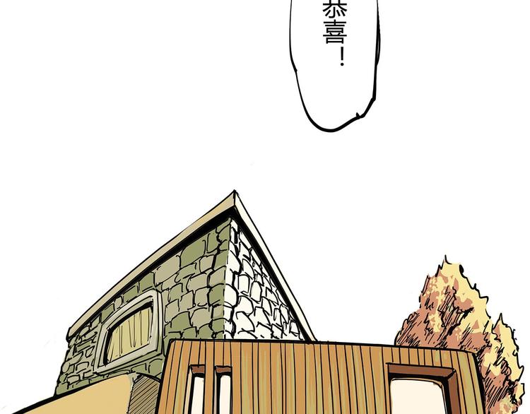 第59话 拍张照吧2