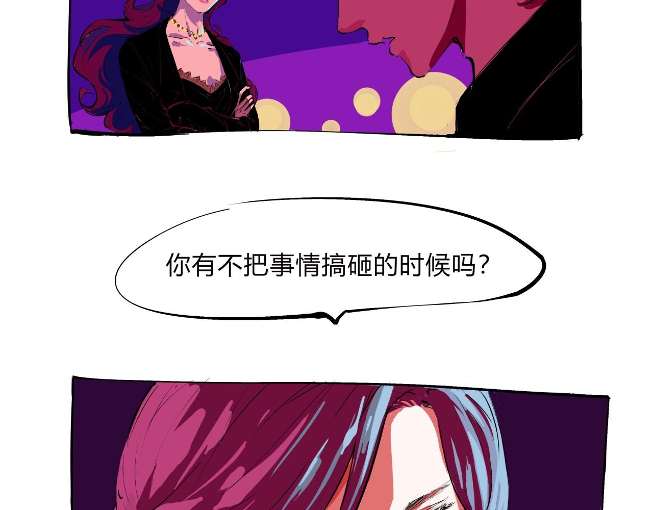 第77话 狭路相逢17