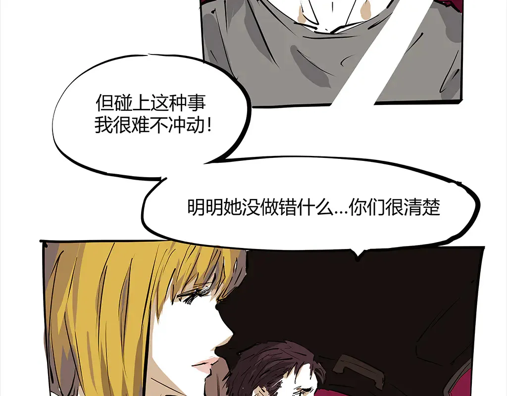 第102话 一念之间50