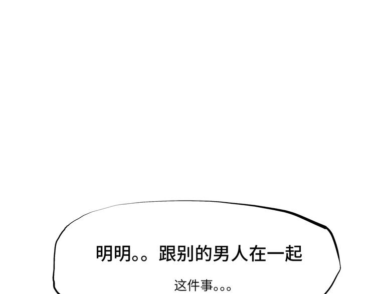 第16话 晚安晚安65