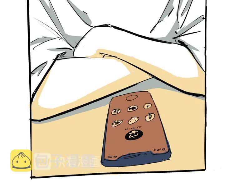 第71话 你愿意吗？60