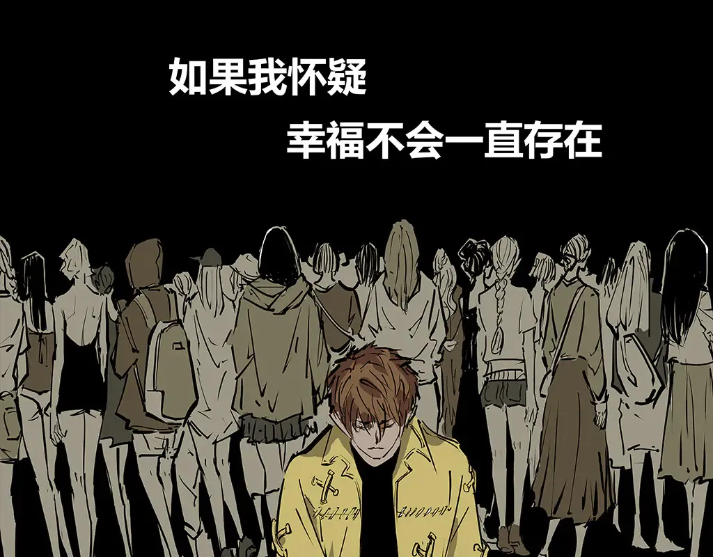 第102话 一念之间73