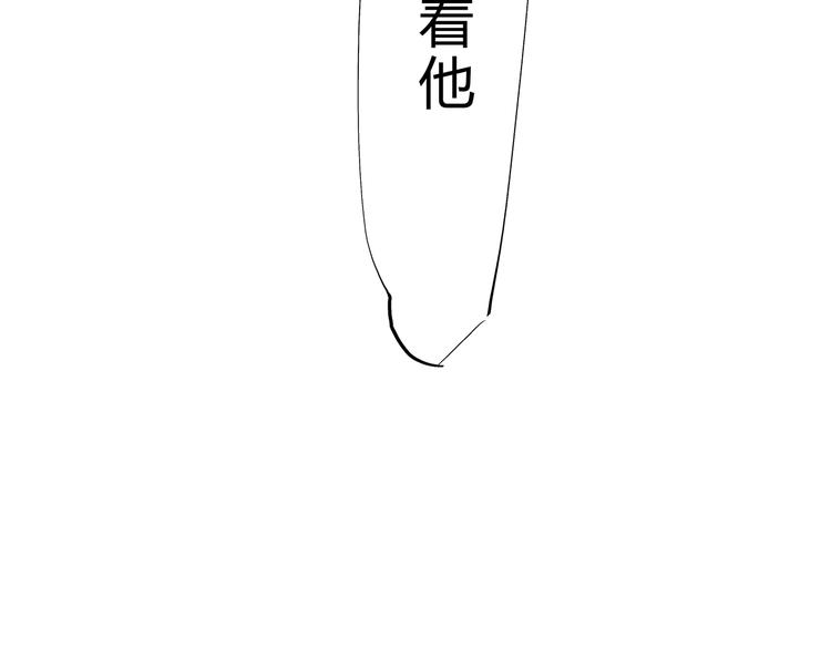 第43话 傻瓜与野丫头189