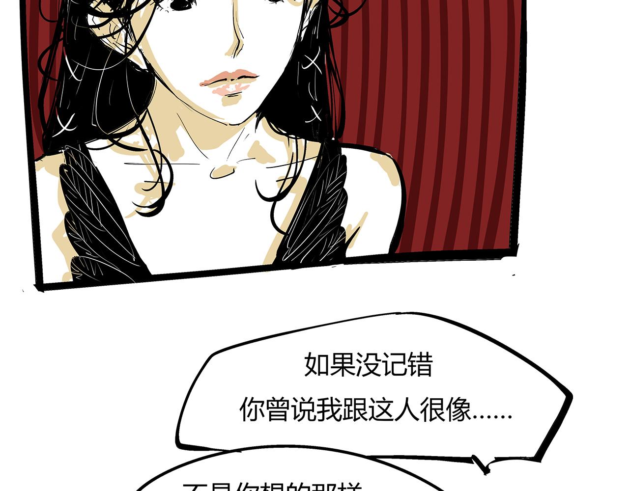 第84话 入场232