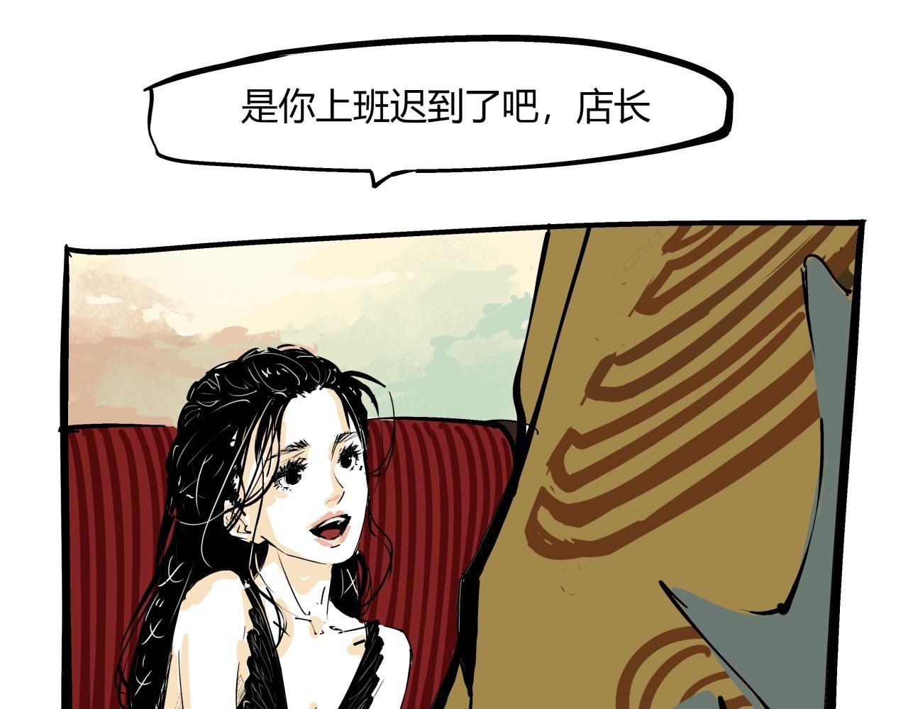 第84话 入场165