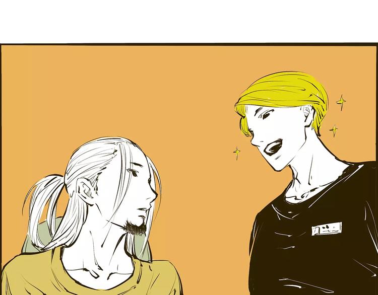 第38话 当故事照进现实91