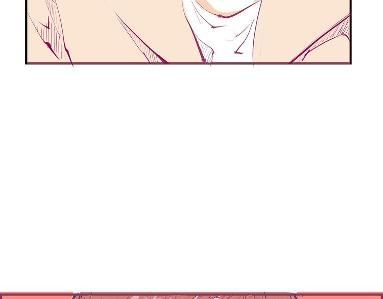 第49话 过热：做我男朋友203