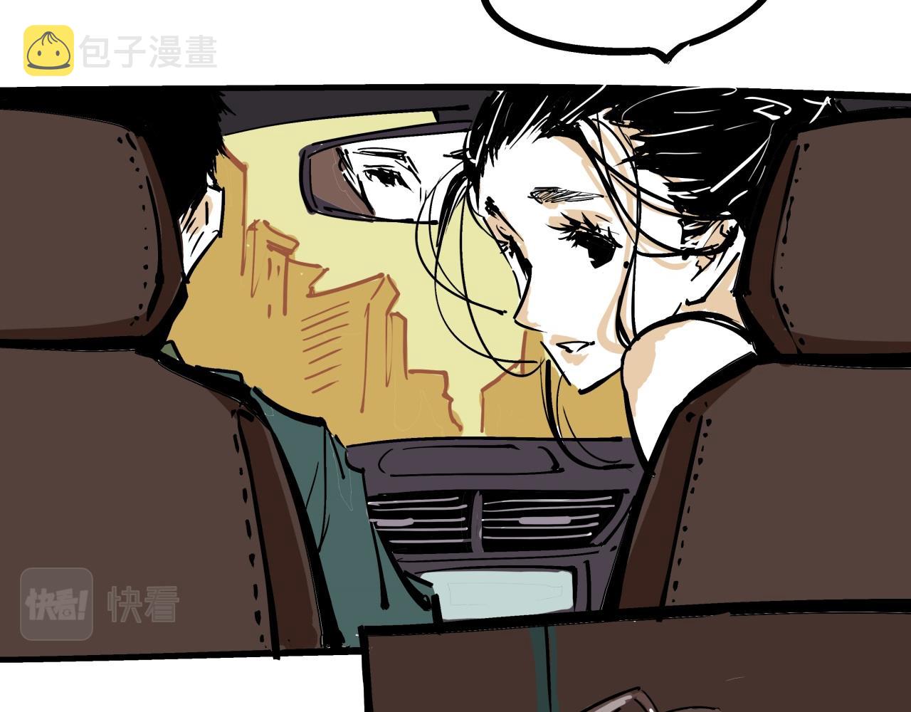 第84话 入场26