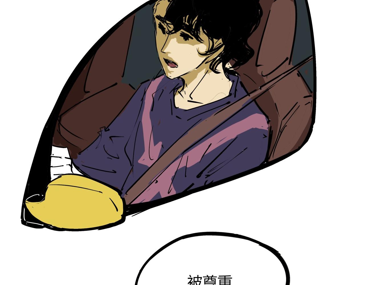 第84话 入场125