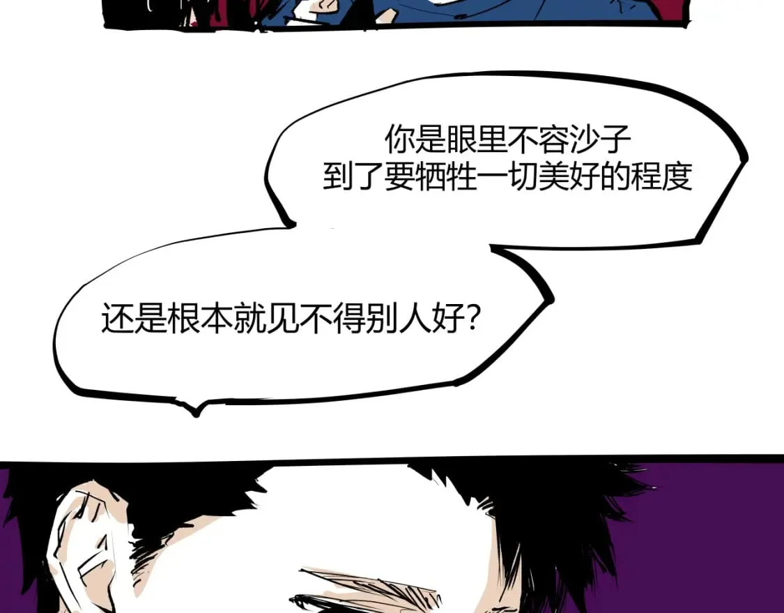 第101话 选择110