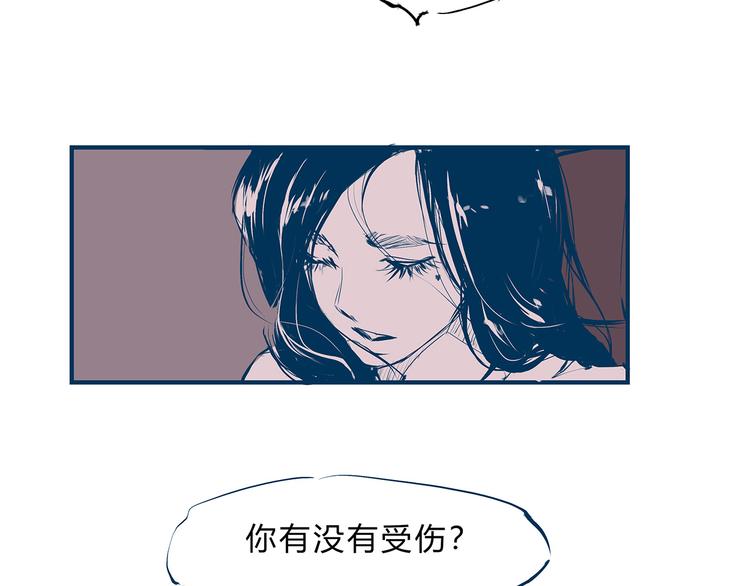 第48话 逆行20