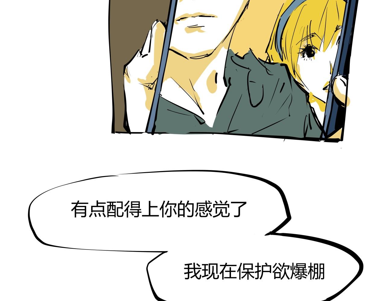第87话 别来无恙100