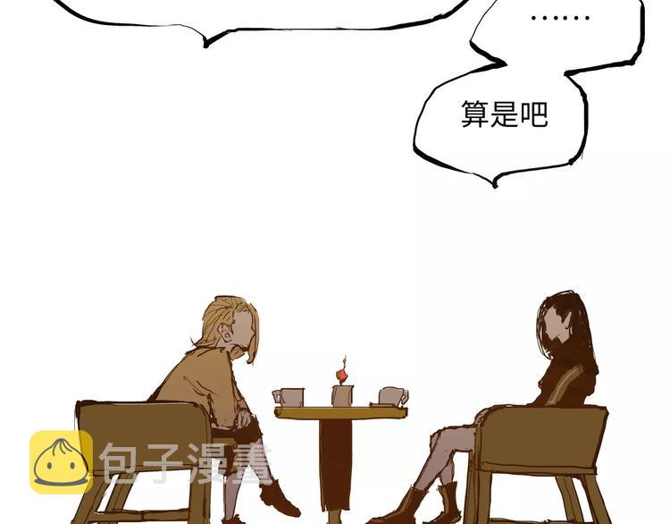 第19话 明知残酷却仍飞蛾扑火226