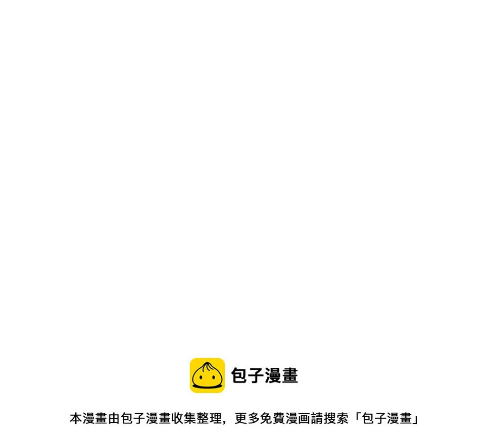 第89话 入席188