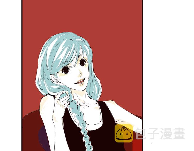 第54话 酝酿：我想娶她24