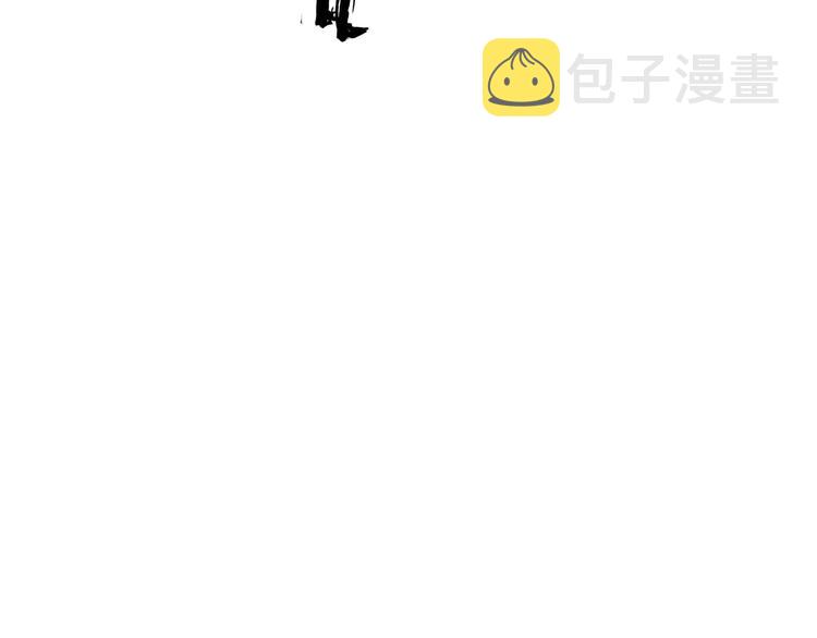 第25话 温柔的谎言166