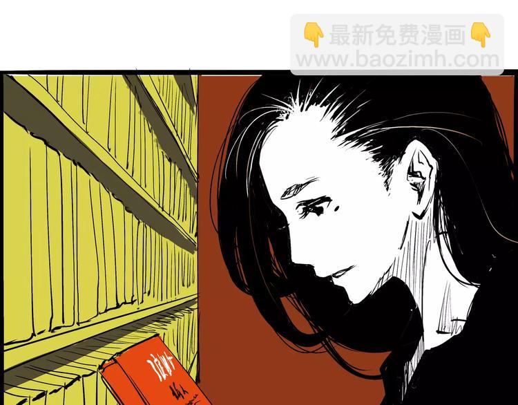 第22话 婚姻是爱情的坟墓？203