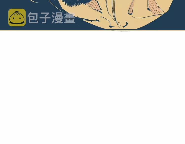 第39话 不同的追求174